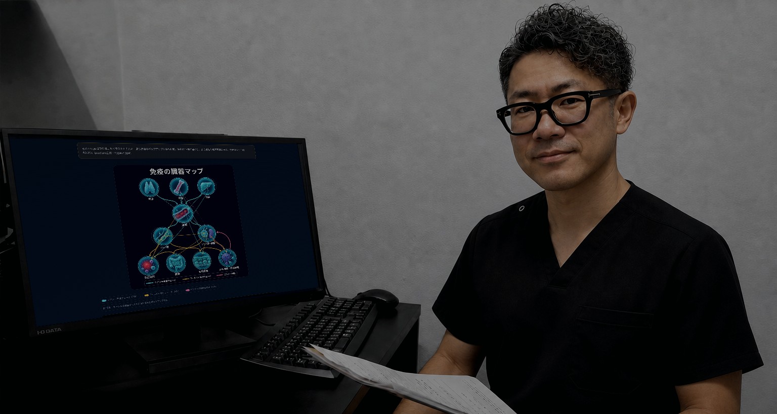 Hiro Kawano - GI Doctor reviewing gut-immune science | GutSleep